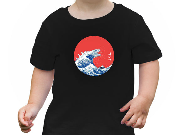 Hokusai Gojira-Variant