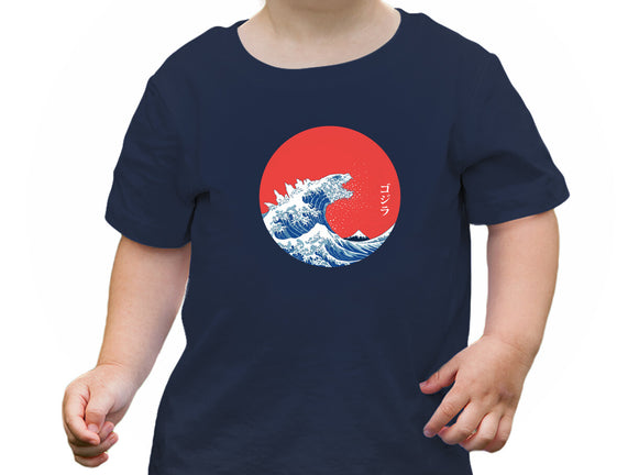 Hokusai Gojira-Variant