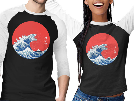 Hokusai Gojira-Variant