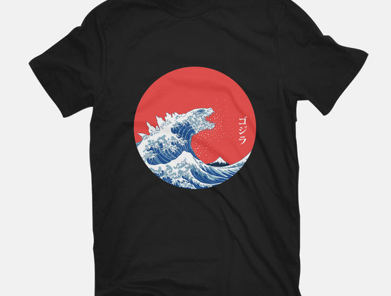 Hokusai Gojira-Variant