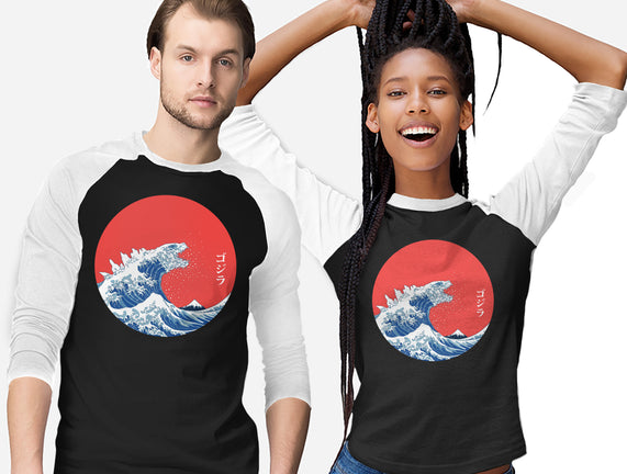 Hokusai Gojira-Variant