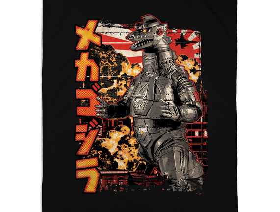 Giant Robot Pop