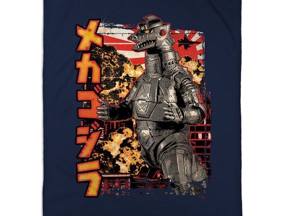 Giant Robot Pop