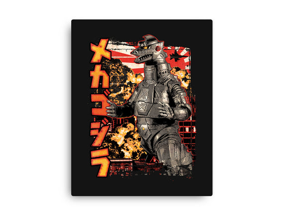 Giant Robot Pop
