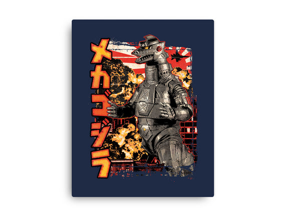 Giant Robot Pop