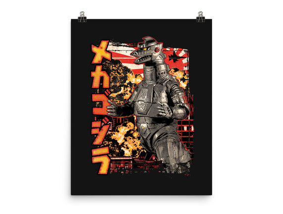 Giant Robot Pop
