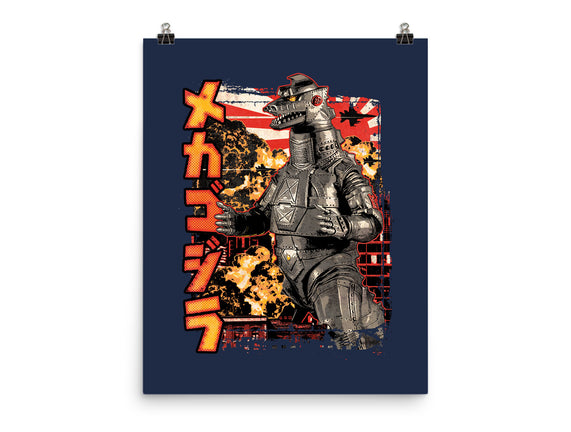 Giant Robot Pop