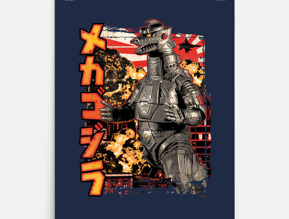 Giant Robot Pop