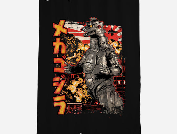 Giant Robot Pop