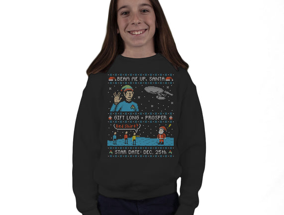 Gift Long and Prosper