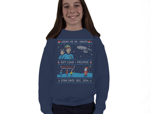Gift Long and Prosper