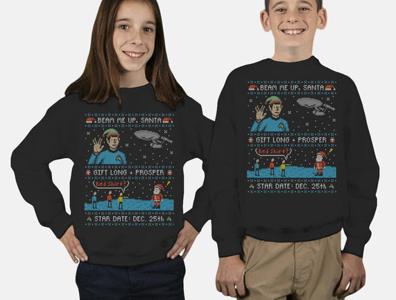 Gift Long and Prosper