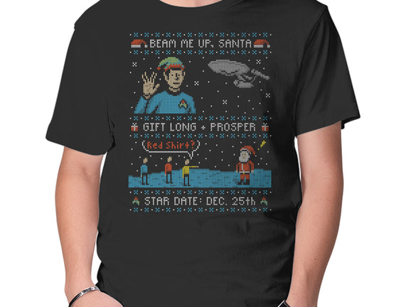 Gift Long and Prosper