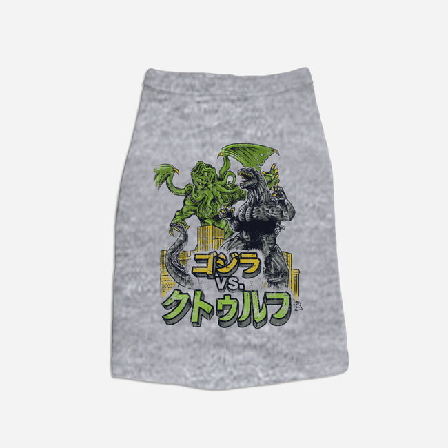 Godzilla vs. Cthulhu-cat basic pet tank-Melee_Ninja