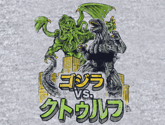 Godzilla vs. Cthulhu