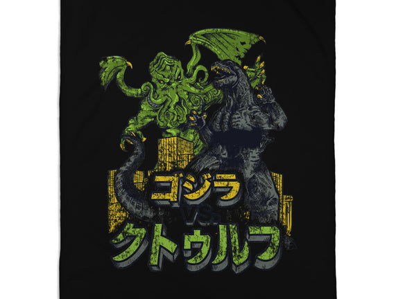 Godzilla vs. Cthulhu