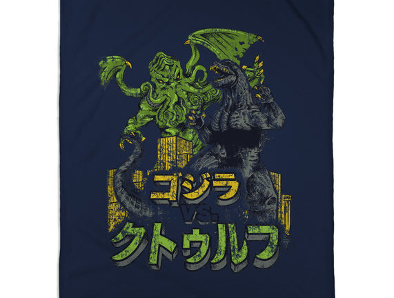 Godzilla vs. Cthulhu