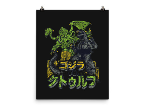 Godzilla vs. Cthulhu