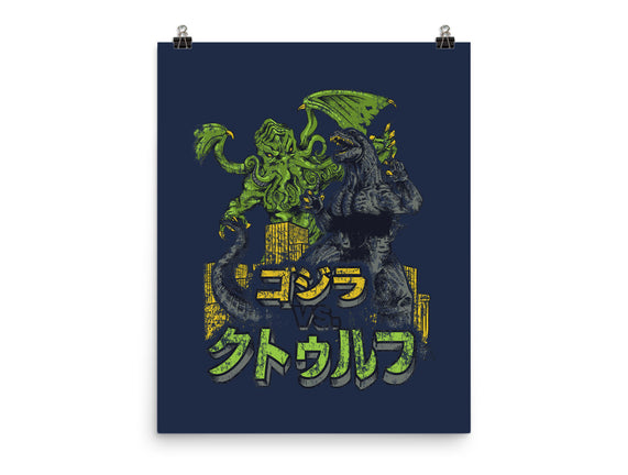 Godzilla vs. Cthulhu