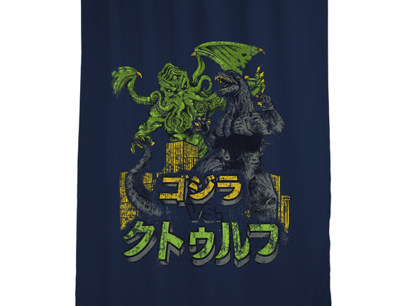 Godzilla vs. Cthulhu