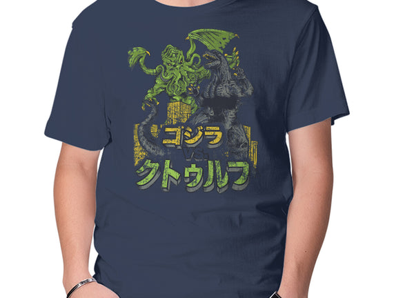 Godzilla vs. Cthulhu