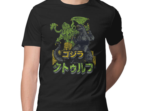 Godzilla vs. Cthulhu