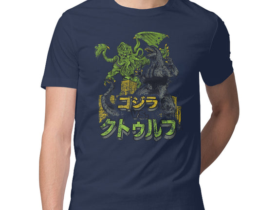 Godzilla vs. Cthulhu