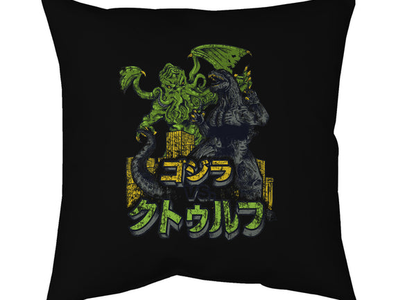 Godzilla vs. Cthulhu