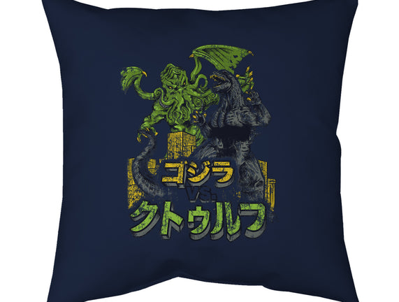 Godzilla vs. Cthulhu