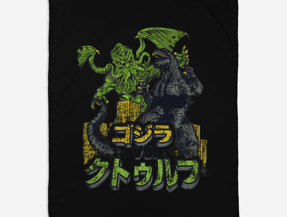 Godzilla vs. Cthulhu