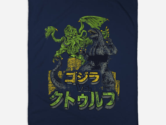 Godzilla vs. Cthulhu