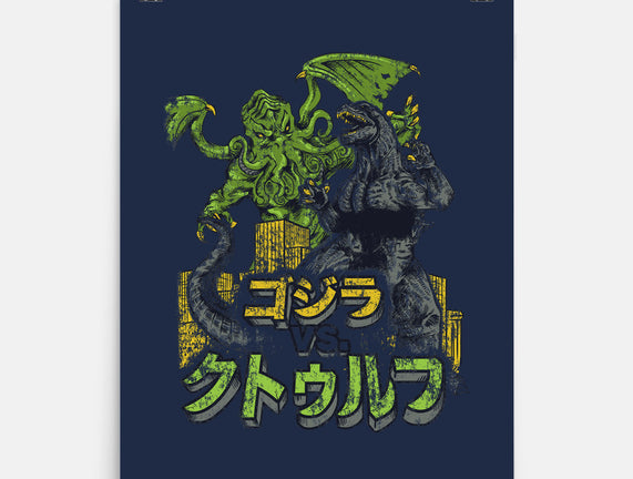 Godzilla vs. Cthulhu