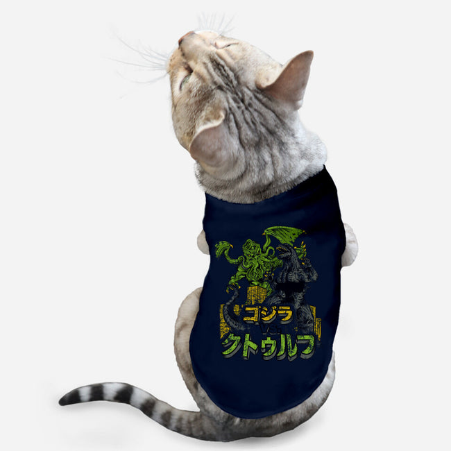 Godzilla vs. Cthulhu-cat basic pet tank-Melee_Ninja