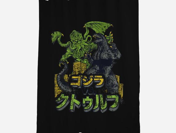 Godzilla vs. Cthulhu