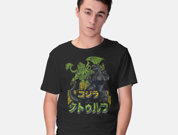 Godzilla vs. Cthulhu