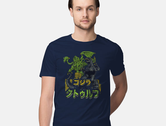 Godzilla vs. Cthulhu