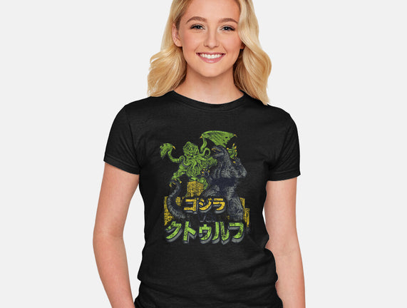 Godzilla vs. Cthulhu