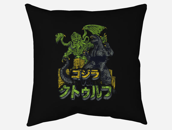 Godzilla vs. Cthulhu