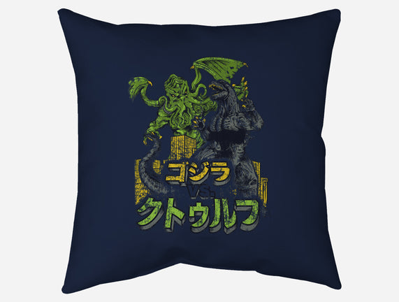 Godzilla vs. Cthulhu