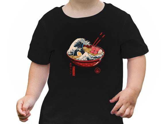 Great Ramen Wave
