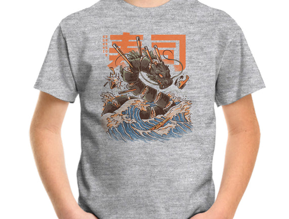 Great Sushi Dragon