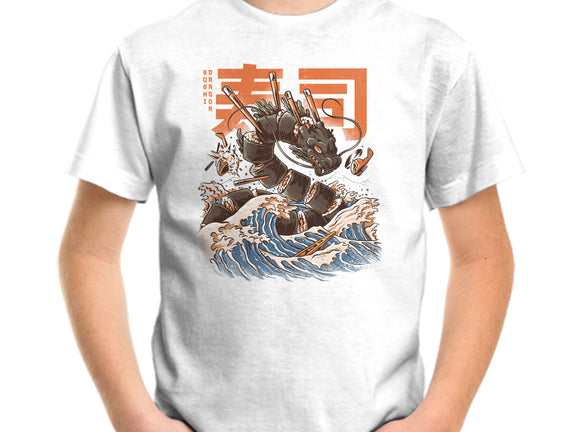 Great Sushi Dragon