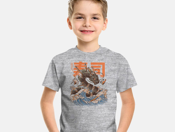 Great Sushi Dragon
