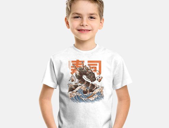 Great Sushi Dragon