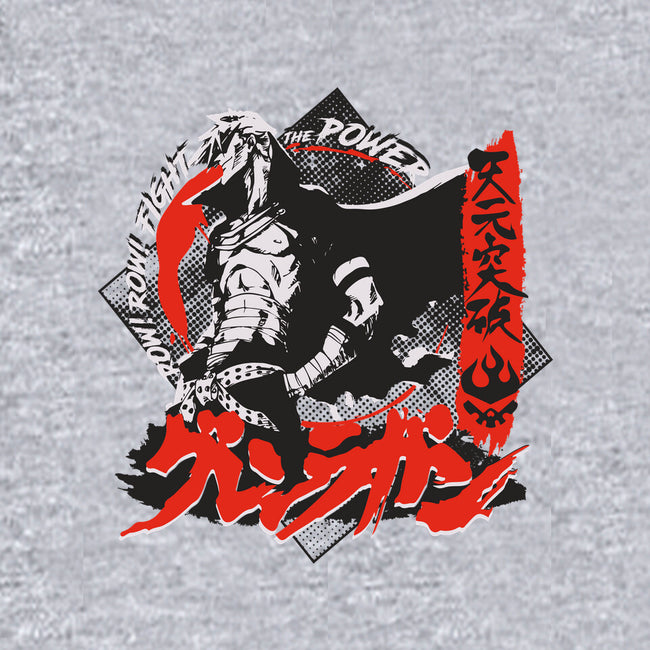 Fight The Power!-baby basic tee-Liewrite