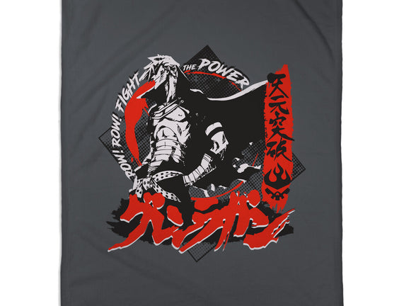 Fight The Power!