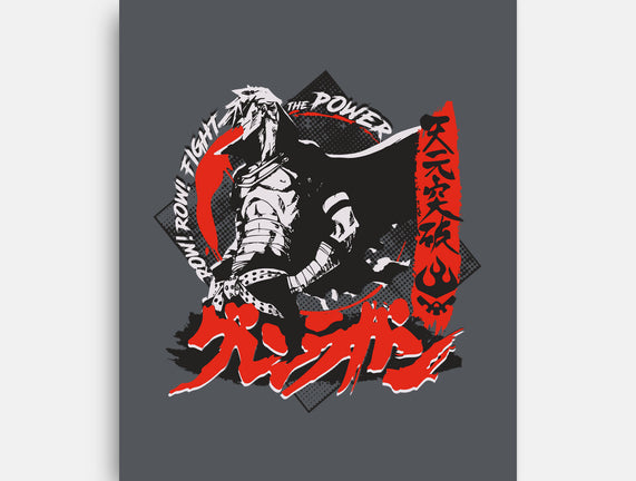 Fight The Power!