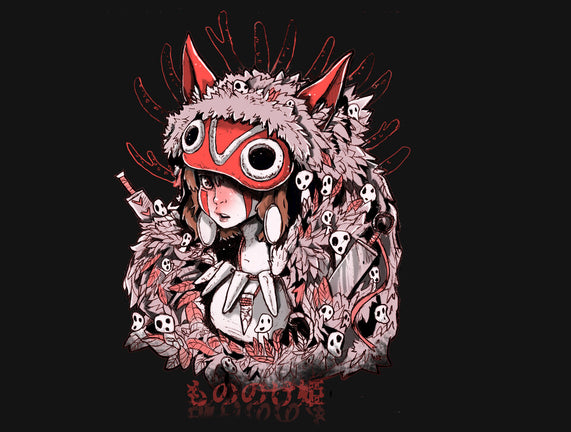 Forest Princess Warrior