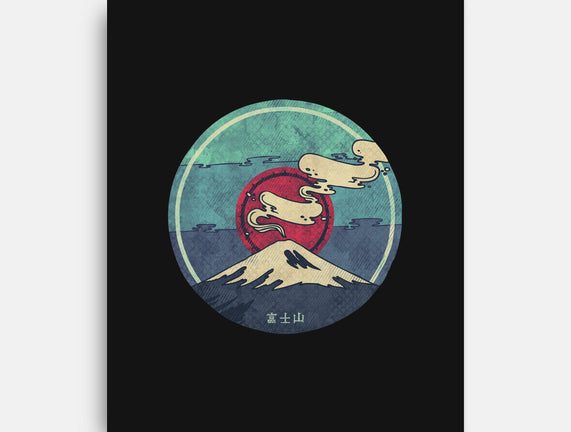 Fuji