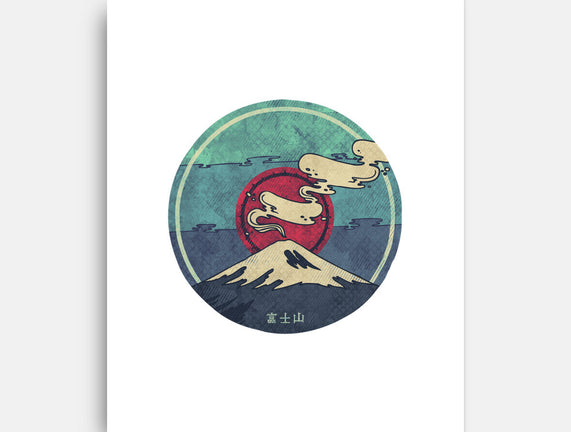 Fuji